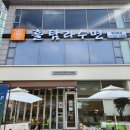 훌탐라수면 부천점 네이버블로그