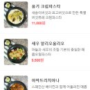 히피퀴진 이미지