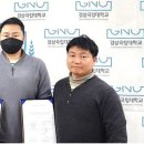 자연과 기술(주) 이미지