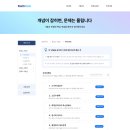 리디자인 - 고양시 일산동구 장항로 203-181 | 리디자인
