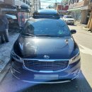 양문카 | 올뉴카니발 카라이프 코토 일체형 루프박스 용량과 디자인을 동시에