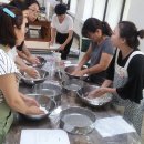 퓨전떡 만들기 이미지