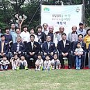 토리 유아숲체험원 이미지