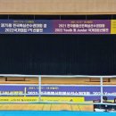 힐링스포츠 이미지