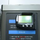 코인워시24빨래방 네이버블로그