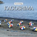 화산마을회관 | [일본/가고시마] 가고시마 일정 추천, 바다에서 즐기는 이부스키 모래찜질(가격, 예약, 온천, 준비물)