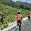 국도20호선 이미지