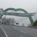 수락 농장 네이버블로그