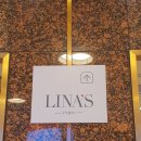 타미하우스예술의전당점 | 리나스 예술의전당점 방문후기