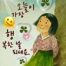 청송 고냉지 황금사과💛 이미지