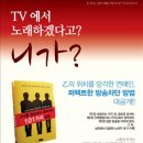 동네방네광고 이미지