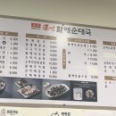 센트로빌상가 이미지