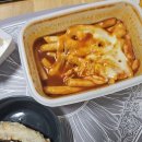 (주)로드컴플릿 | 26.03 셋째주 일상