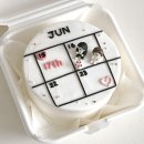 꾼케이크하우스 이미지