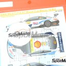 [Nunu/Platz] 1/24 BMW M6 GT3 2019년 Macau FIA GT World Cup championship 이미지