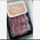 부피시방 | 홍어탕 레시피 국내산 홍어 회 몸보신 후기 내돈내산