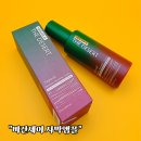 비건제이 사막앰플로 수분충전 현대백화점 목동점 팝업 오픈