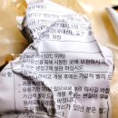 려원족발 이미지