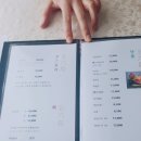 [부산 이기대 네이비호텔 오륙도횟집]호텔안에 횟집이 있다?!
