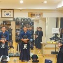 성진검도관 이미지