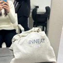 혜영미용실 | 헤어컨설팅으로 유명한 성수 미용실 인니트 INNEAT 혜영 원장님 내돈내산 후기