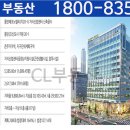 골든밸리공인중개사사무소 이미지