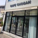 호남고등학교 | 전북 정읍 디저트 휘낭시에 맛집 카페초산