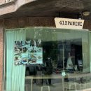 저동고 후문 이미지