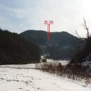 금산-54 이미지