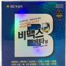 수성하나약국 이미지