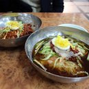 춘하추동밀면 이미지