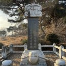 조득남 장군 정려 이미지