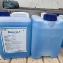 (주)서일약품 이미지