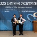 (주)효림솔루션 이미지