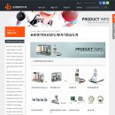 대일바이오텍 이미지