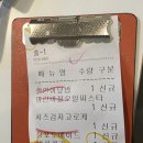 캐슬사이드 | 잠실 일본식 파스타, 송파 분위기 맛집, 연남토마 롯데캐슬 잠실점 솔직리뷰
