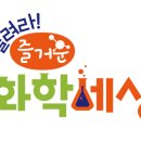 문수로 75번길 이미지