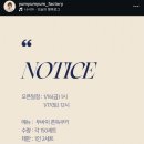 얌얌얌팩토리 | 인천 얌얌얌팩토리 두바이쫀득쿠키 오픈런 후기 가격 웨이팅