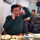 고향참우마을