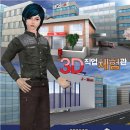 인애과학 이미지