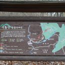 사창리공영주차장1 이미지