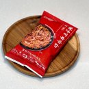 집밥뚝딱삼화점 | [먹거리] 제주 아라동밀키트 ‘집밥뚝딱’ 밀키트후기 (안동찜닭과 볶음밥)