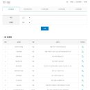황금대박복권방 이미지