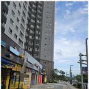 내포땡큐공인중개사사무소 이미지