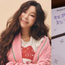 엔젤스 헤이븐 이코노미톡뉴스