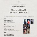 무주읍170 이미지