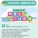 전국 시청자미디어센터에서 어떤 일들이 일어나고 있는지! 미디어로 삶의 가치를 높일 수 있는 이야기가...
