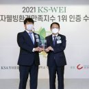에몬스가구 - 천안시 서북구 백석로 281 | 에몬스가구