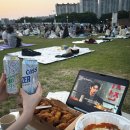 두류공원1공영주차장 | 2026 두류공원 야당 개장 꿀팁(주차장, 배달음식 등)