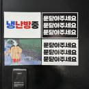 석현로 47번길3 | 부산 서면•전포 셀프사진관 셀프스튜디오 | 결혼 3주년 기념, 스튜디오점포(studio.4) 후기